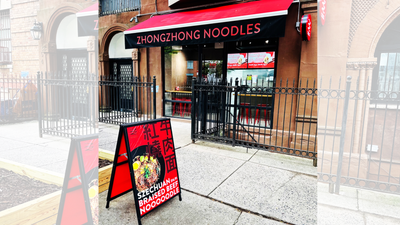 chili oil 辣椒 油 handmade soup dumplings 小 笼 包